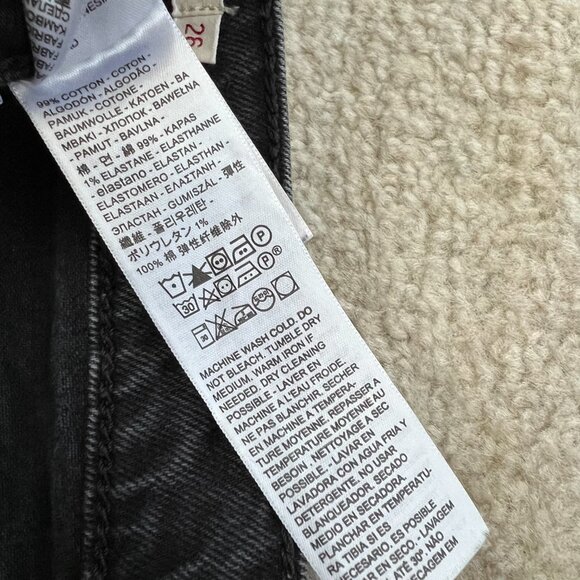 Levi's Premium Ribcage Bootcut Button Fly High Rise Jeans 26 - Picture 11 of 11